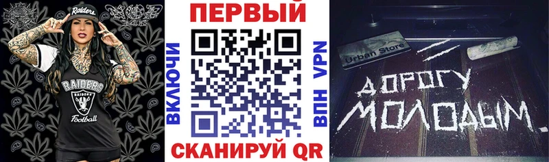 АМФ Розовый Сураж
