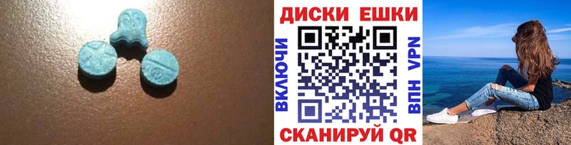 ЭКСТАЗИ Philipp Plein  купить наркотики цена  Сураж 