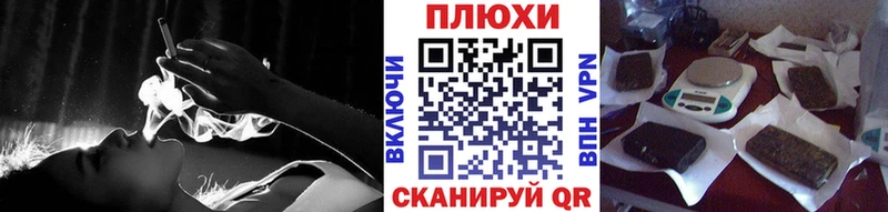 наркотики Сураж ГАШ Premium