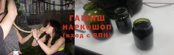 крисы Аркадак
