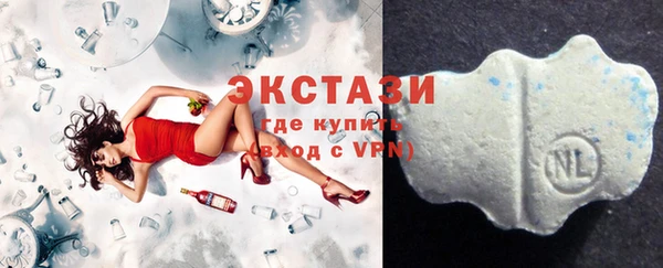 соль курить ск Армянск