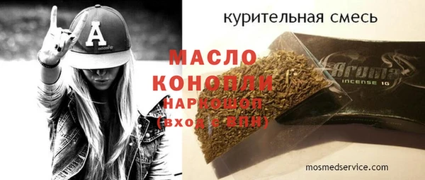 крисы Аркадак