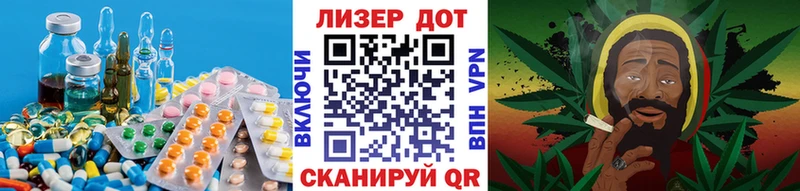 LSD-25 экстази кислота  hydra как зайти  Сураж  купить  