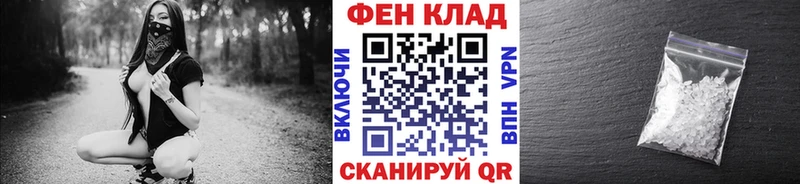 Первитин кристалл  Сураж 