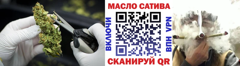 кракен вход  Сураж  Дистиллят ТГК гашишное масло 